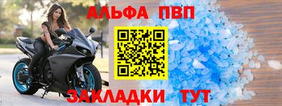 твердый Малоярославец