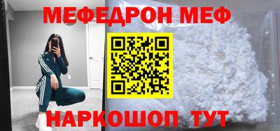 твердый Малоярославец