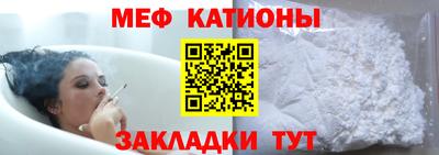 наркотики Малгобек