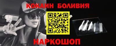 ГАЛЛЮЦИНОГЕННЫЕ ГРИБЫ Мариинск