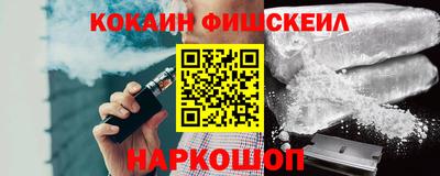 ГАЛЛЮЦИНОГЕННЫЕ ГРИБЫ Мариинск