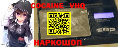 ГАЛЛЮЦИНОГЕННЫЕ ГРИБЫ Мариинск