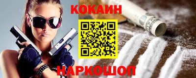 твердый Малоярославец