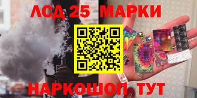 твердый Малоярославец