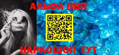 ГАЛЛЮЦИНОГЕННЫЕ ГРИБЫ Мариинск