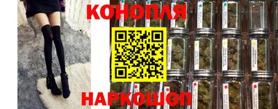 ГАЛЛЮЦИНОГЕННЫЕ ГРИБЫ Мариинск