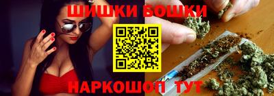 ГАЛЛЮЦИНОГЕННЫЕ ГРИБЫ Мариинск