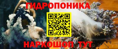 твердый Малоярославец