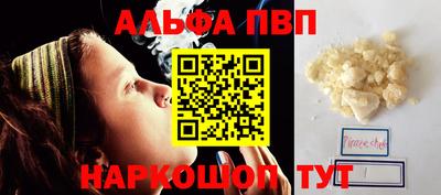 твердый Малоярославец