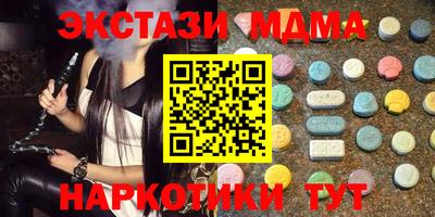 твердый Малоярославец