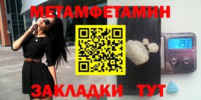 твердый Малоярославец