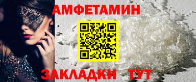 наркотики Малгобек
