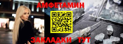 ГАЛЛЮЦИНОГЕННЫЕ ГРИБЫ Мариинск