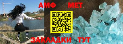 наркотики Малгобек
