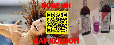 ГАЛЛЮЦИНОГЕННЫЕ ГРИБЫ Мариинск