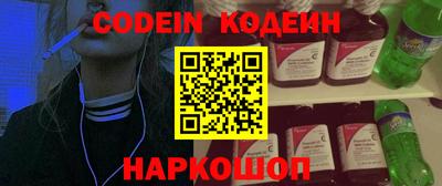твердый Малоярославец
