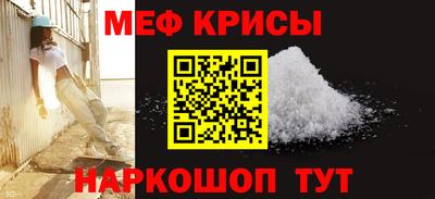 ГАЛЛЮЦИНОГЕННЫЕ ГРИБЫ Мариинск